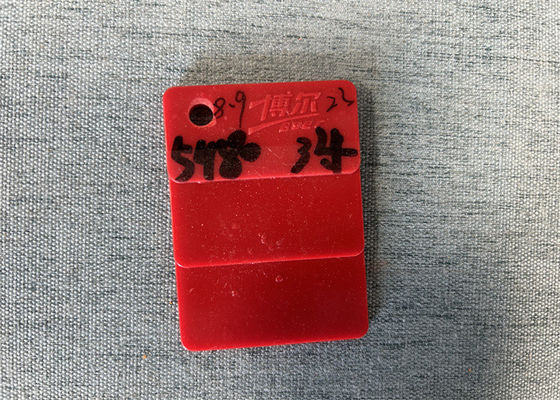 مواد پوشش توالت پلاستیکی اوریا فورمالدهید مولڈنگ مرکب دانه دار 25kg در هر کیسه