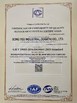 چین Quanzhou Gufaith Houseware Co.,Ltd گواهینامه ها